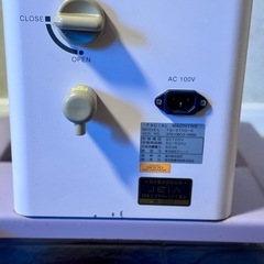 業務用フェイシャルスチーマー　滝川ピノッチオ　TG-3700-5の画像