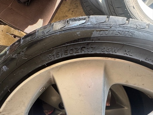 215.50.17
  