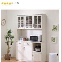 【新品価格7万円】【ほぼ新品です！美品】【幅120×奥行45×高さ195cm】食器棚 ニトリ キッチンボード　ミランダ2 120の画像