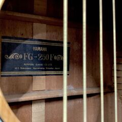 ジャパンヴィンテージ!!YAMAHA/FG-250F トレファク越谷店アコギ祭り！店頭でもお買得品多数展示中！の画像