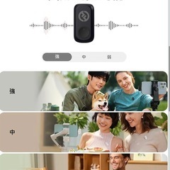【新品未使用】HOLLYLAND LARK A1 ワイヤレスマイクセットの画像