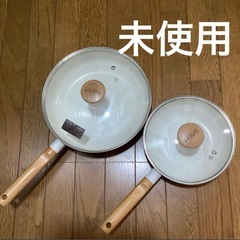未使用　LUONTO ルオント フライパン 2点セット　蓋付きの画像