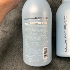 サロンリンク トリートメントインシャンプー2本の画像