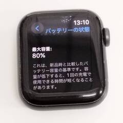 Apple Watch SE 第1世代/GPS/40mm/A2351/スペースグレー〈MKQC3J/A〉の画像