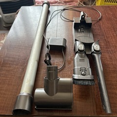 ダイソン掃除機の画像