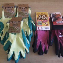 551　作業用手袋・軍手他　※北見市内福祉施設・事業所限定の画像