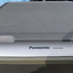 1人暮らしに最適！ パナソニック 2009年 140L 冷蔵庫 大型冷凍室 中古動作確認済の画像