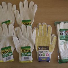 551　作業用手袋・軍手他　※北見市内福祉施設・事業所限定の画像