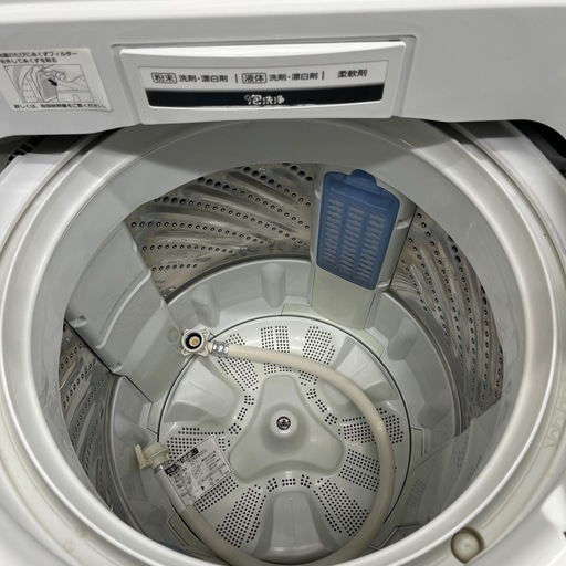 【トレファク太宰府店】Panasonic 2017年製　NA-FA70H3 の全自動洗濯機をご紹介します！