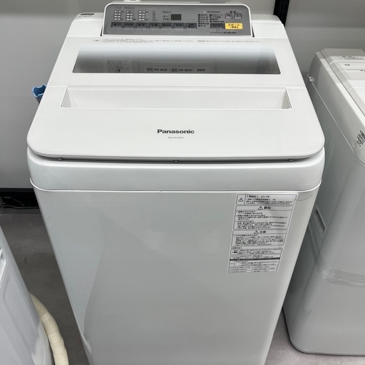 【トレファク太宰府店】Panasonic 2017年製　NA-FA70H3 の全自動洗濯機をご紹介します！