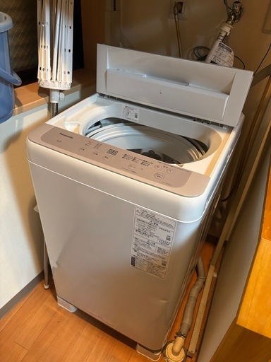 新品 cofe コフェ co+fe 高台プレート 八角 花リム コンポート