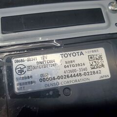 A 動作確認済み トヨタ純正 ETC車載器 DENSO製の画像