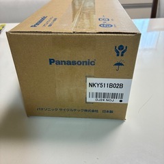 パナソニック 新品バッテリー13.2AHの画像