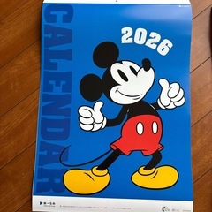 2026ディズニーカレンダーの画像
