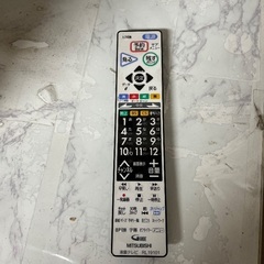 即日受渡❣️三菱40型 HDD & Blu-ray搭載液晶TV24500円の画像