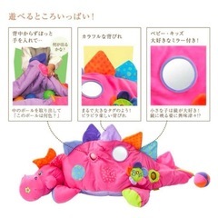 おもちゃ　ボールプールの画像