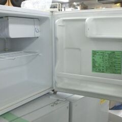 冷蔵庫 1ドア 2017年製 サイコロ型 ハーブリラックス ヤマダ電機 YRZ-C05B1 ホワイト 小型 白 札幌市 西野店の画像