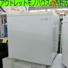 冷蔵庫 1ドア 2017年製 サイコロ型 ハーブリラックス ヤマ...