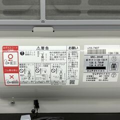 西部ガス リンナイ 都市ガス用ガスファンヒーター SGF-406AR SRC-364Eの画像