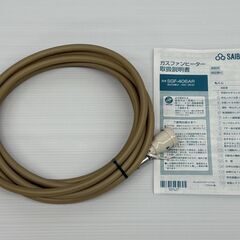 西部ガス リンナイ 都市ガス用ガスファンヒーター SGF-406AR SRC-364Eの画像