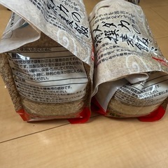 メダカの特選麦飯ジャリの画像