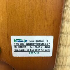 ＼家具＊家電のお店／【ｼﾞｬﾝｸﾞﾙｼﾞｬﾝｸﾞﾙ石川金沢店】折り畳みベッド 中居木工    W(幅)198.0(折りたたみ未時95)×D(奥行き)90.0(折りたたみ時26)×H(高さ)40cm(折りたたみ時 125)の画像