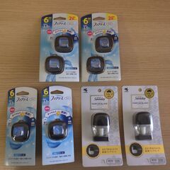 552　車内用汚れ落としウェットシート他　※北見市内福祉施設・事業所限定の画像