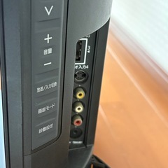 ジャンク品　
37型　地上・デジタルハイビジョン液晶テレビの画像