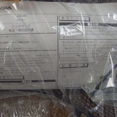 honda　純正 インナーラック　ベンリー　未使用の画像