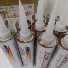 AUTON オート化学　ウレタンシーリング材　超耐シーラーTF2000　外壁補修・塗装下地処理・防水処理・建築コーキング材　１０本セット　経年品（４年経過）【非対面取引です】の画像