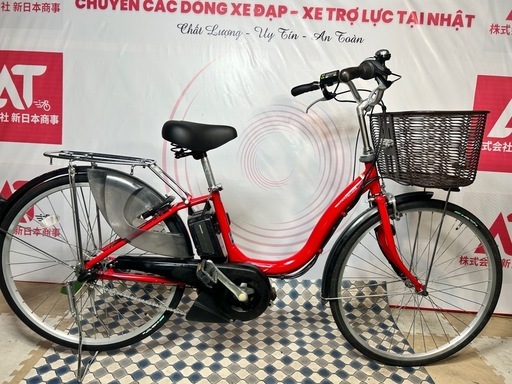 No.588ヤマハPAS ナチュラM PA26NM三段変速整備済み No.588ヤマハPAS ナチュラM PA26NM三段変速整備済み