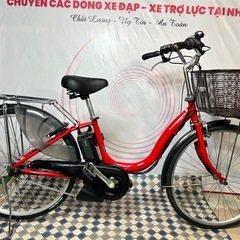 No.588ヤマハPAS ナチュラM PA26NM三段変速整備済みの画像