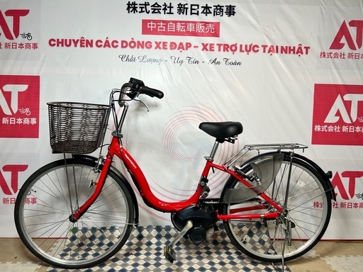 No.588ヤマハPAS ナチュラM PA26NM三段変速整備済み 注文 No.588ヤマハPAS ナチュラM PA26NM三段変速整備済み