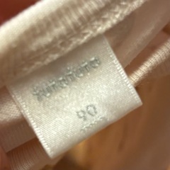 バースデイ フタフタ くま セットアップ 90の画像