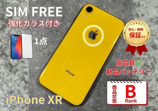 購入者決まりました！
