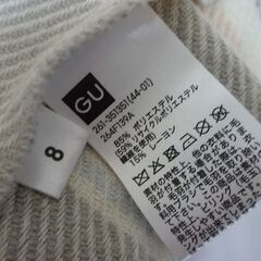 ( E-107 )GU ジーユー スタイルヒートストール チェック柄 ベージュ マフラー 261-351351 中古の画像