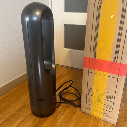 1台4役温冷両用セラミックヒーター