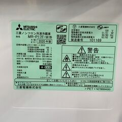🐶「ジモティ見た」でドリンクプレゼント中‼🐶 【中古】三菱　MR-P17F-W　冷蔵庫　168L　2020年製の画像