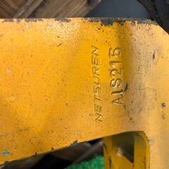 【SFU】ネツレン 型番不明 クランプ ②【現状品】の画像