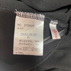 しまむら aime que フレアパンツ 中黒 4Lの画像