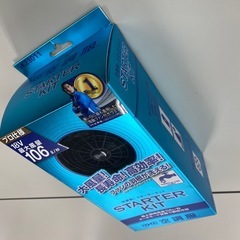 空調服　熱中服　作業着の画像