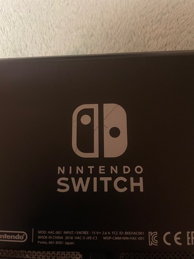 ニンテンドーSwitch
