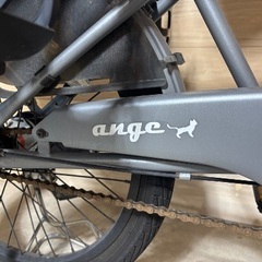 シティサイクル 20インチ 子供乗せ前後付きの画像