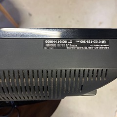 三菱 REAL 液晶テレビ 22インチ（LCD-22MX45）2010年製  ジャンク扱い・無料・引き取り限定の画像