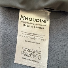 フーディニ　メンズジャケットの画像