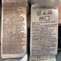 BANANA REPUBLICバナナパブリックレディースデニムパンツジーンズフルレングスボトムスの画像