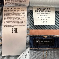 BANANA REPUBLICバナナパブリックレディースデニムパンツジーンズフルレングスボトムスの画像