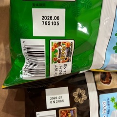 🙏決まりました②お菓子セット　チョコパン　カントリーマァム　ヤングドーナッツの画像