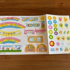 はじめてのシルバニアファミリー　、あそぼう！みんなのほいくえんバスの画像