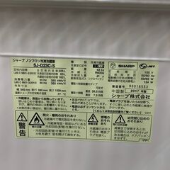 🐶「ジモティ見た」でドリンクプレゼント中‼🐶 【中古】シャープ　SJ-D23C-S　冷蔵庫　225L　2017年製の画像